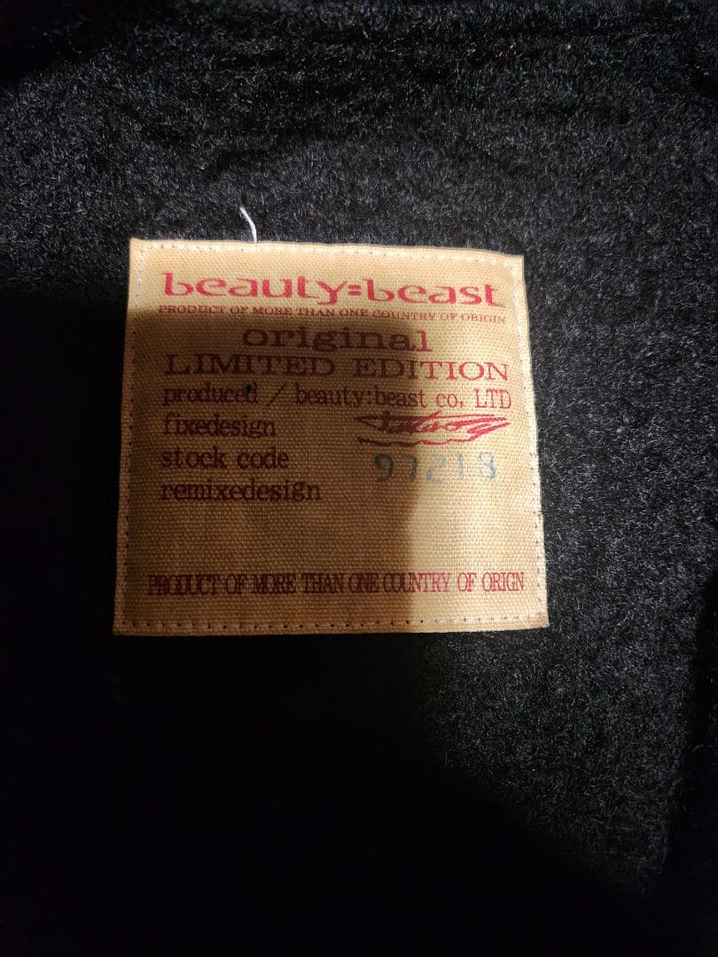 beauty:beast モッズコート アーカイブ 96AW