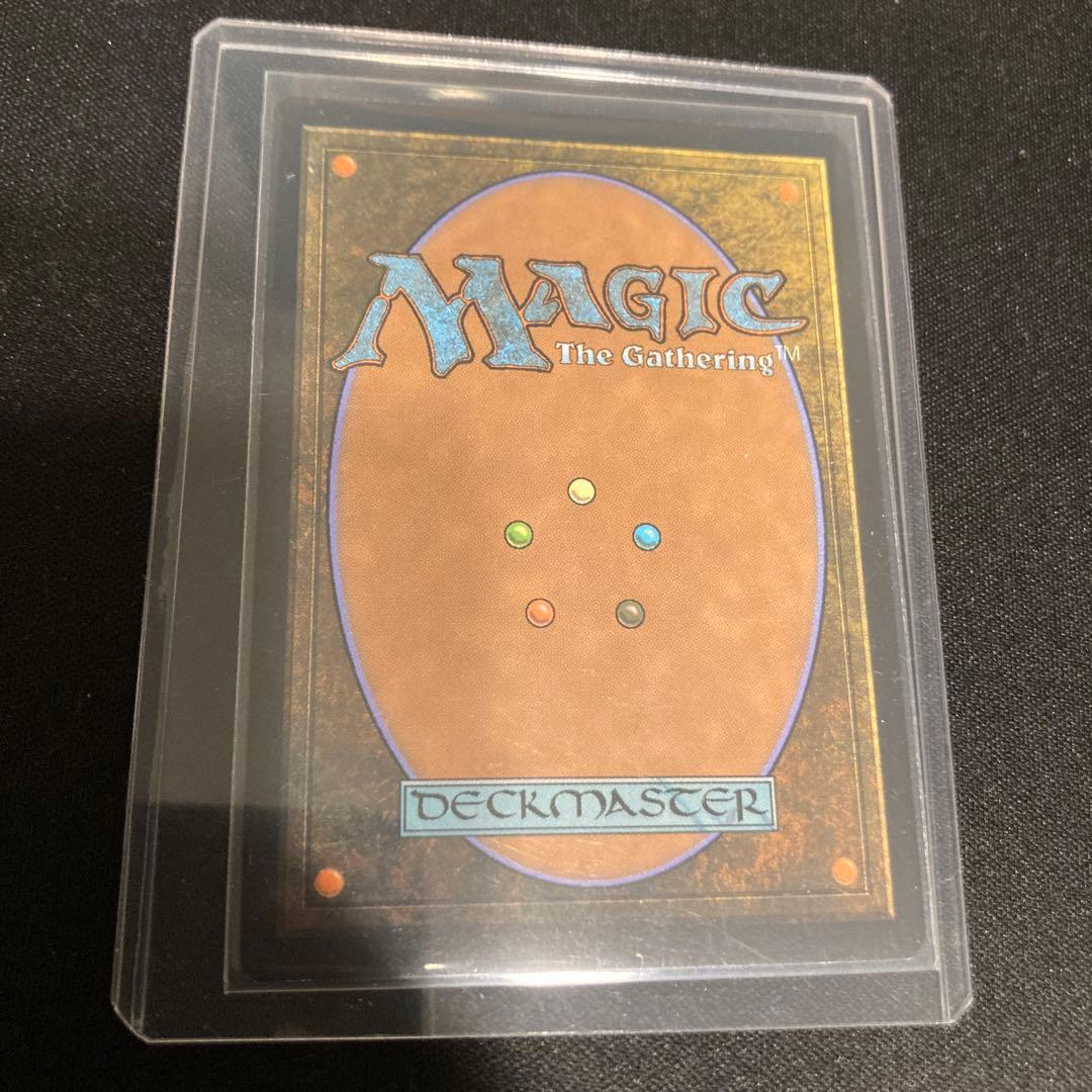 【Foil】紅蓮破/Pyroblast [EMA] 英語 1枚