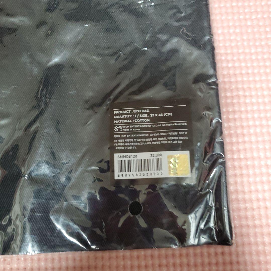 JONGHYUN Inspired バッグ 新品未使用