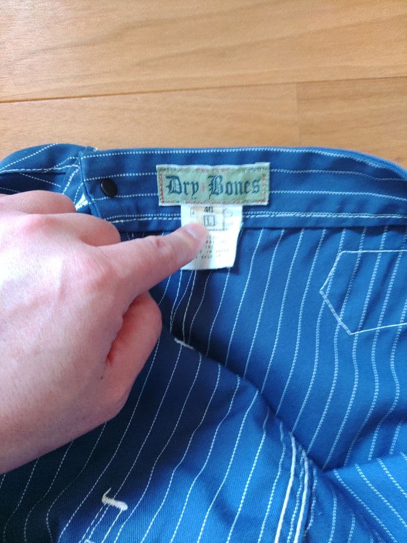 ドライボーンズ/オーバーオール/L/40