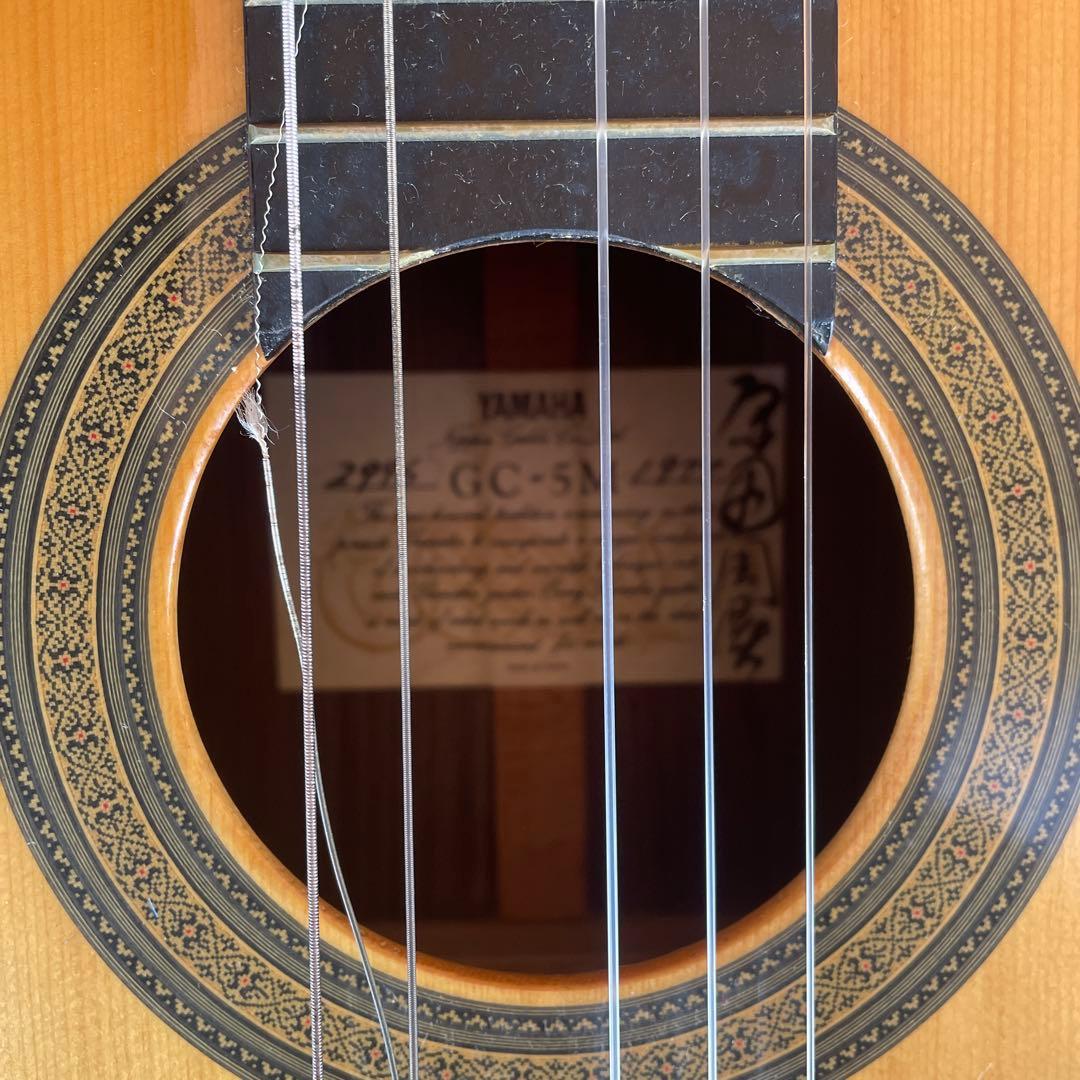 原田周廣 サイン入 1977年 YAMAHAクラシックギター ヤマハ