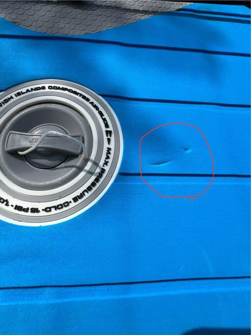 SUP SIC TaoTour11 SOUYU STICKエレクトリックポンプ