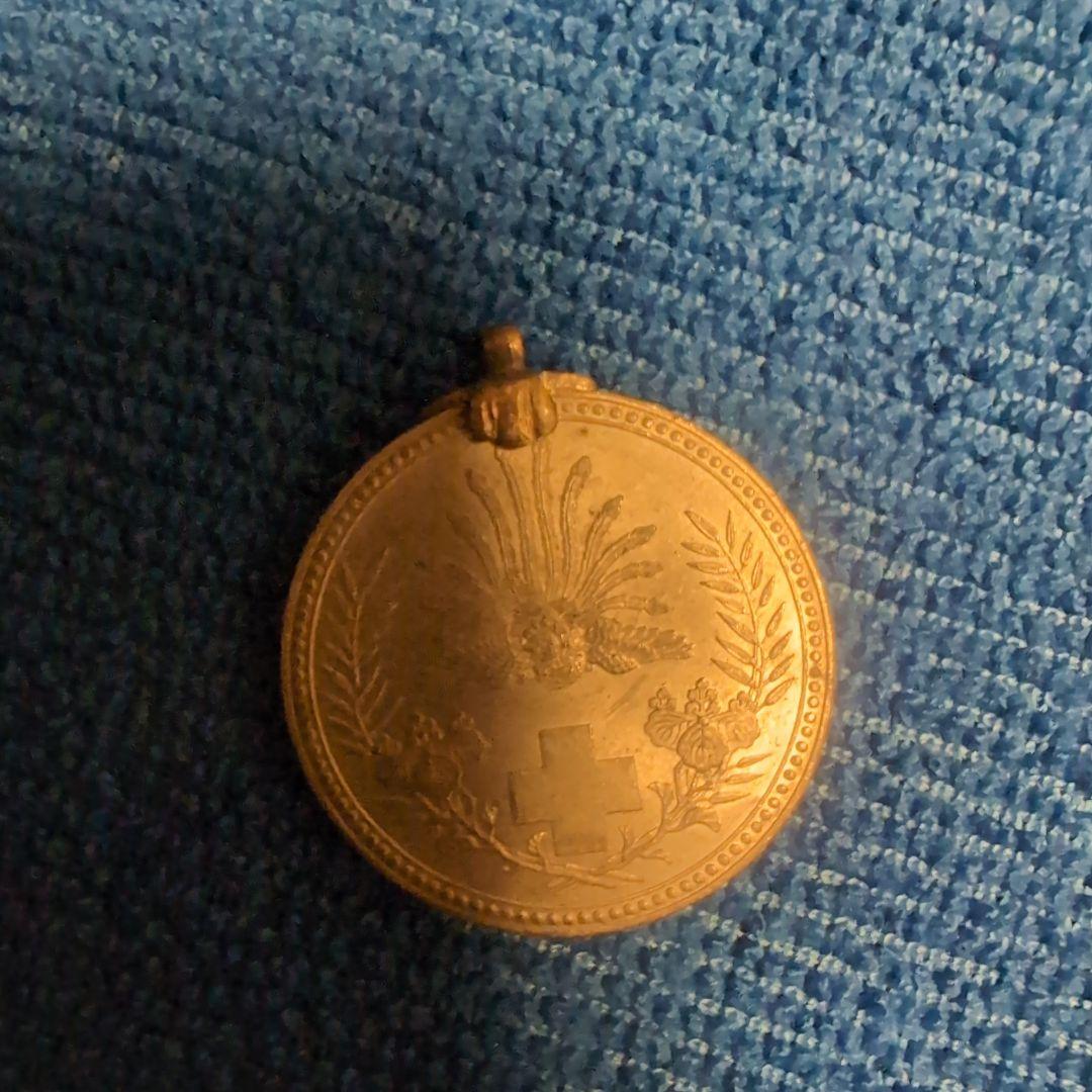 日本赤十字社　記章　勲章　明治二十一年 メダル