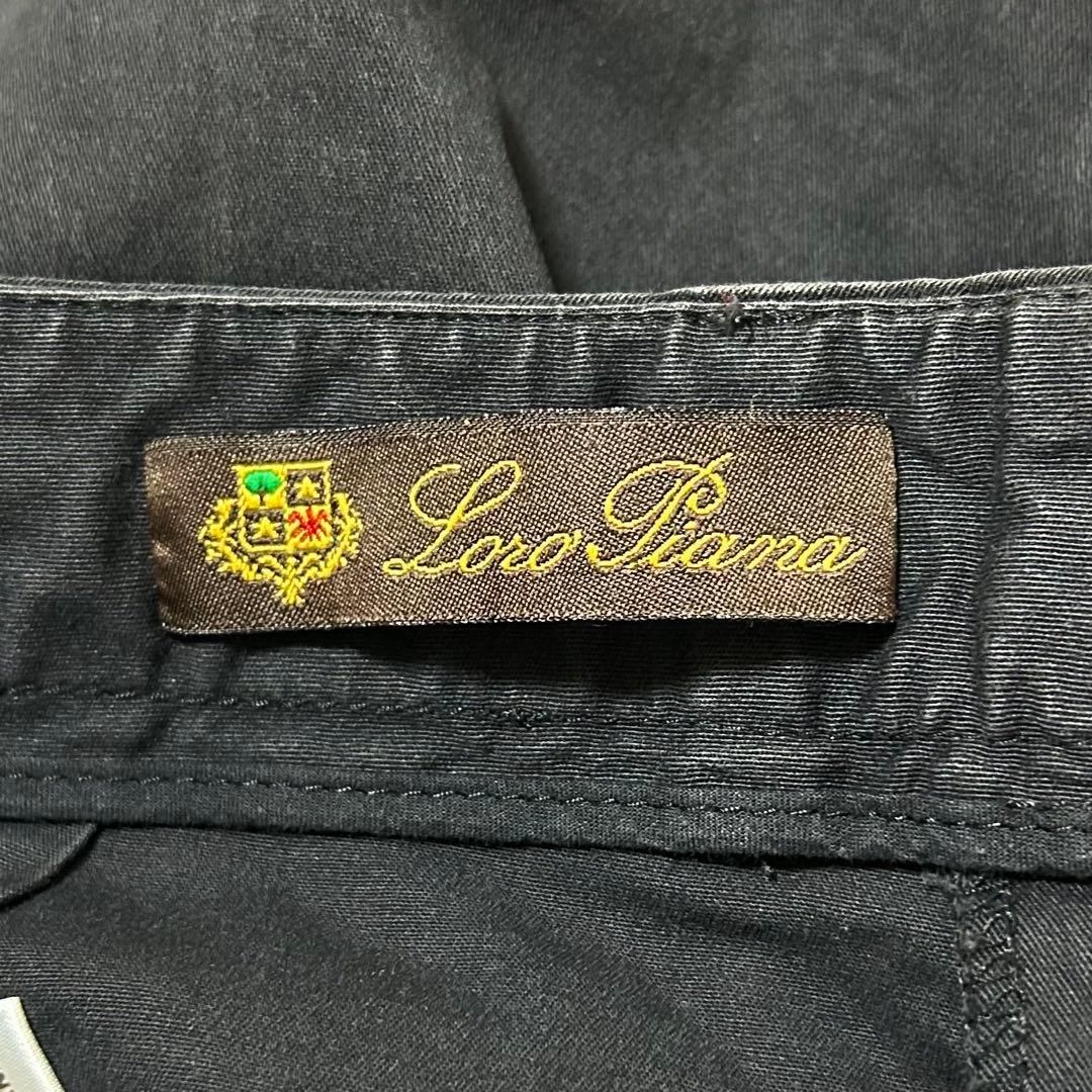 0113 Loro Piana ロロピアーナ パンツ 38サイズ