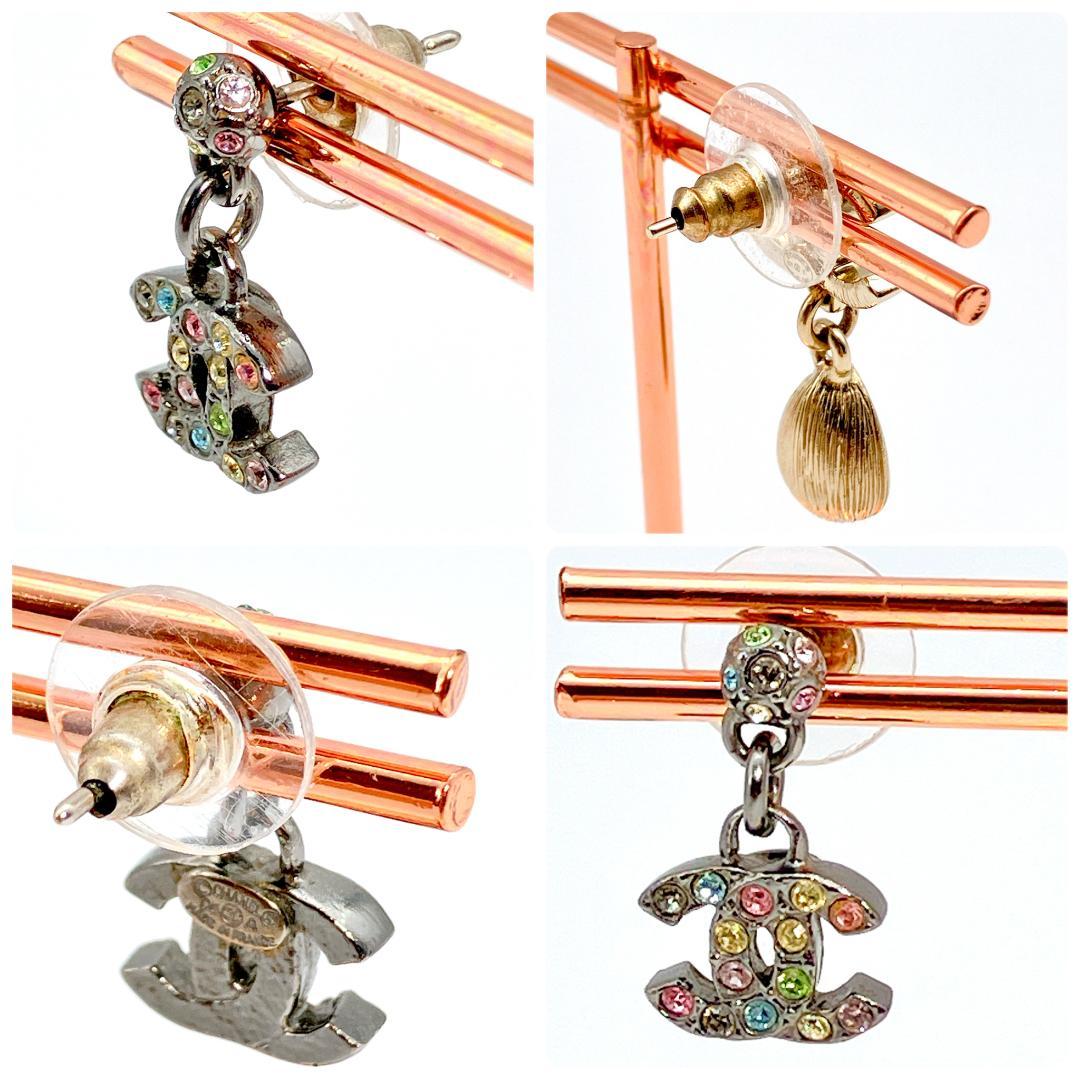 希少 レア CHANEL ココマーク マルチカラー ラインストーン ピアス 片耳