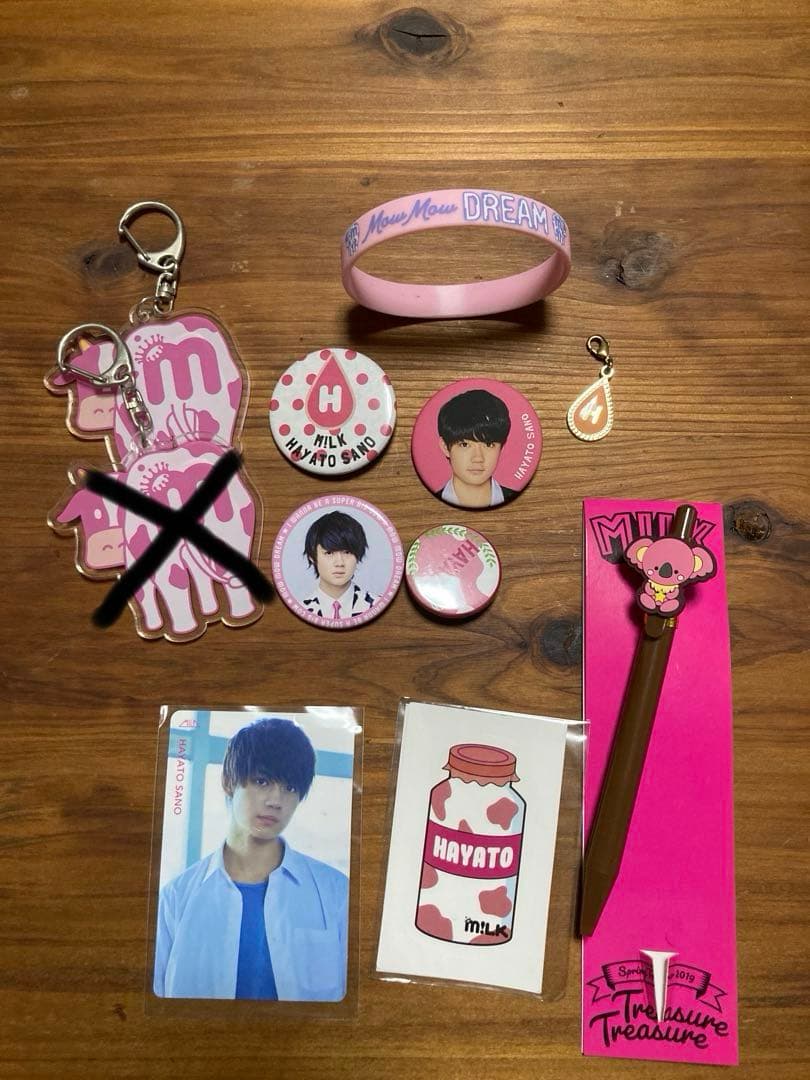 M!LK 佐野勇斗公式グッズセット