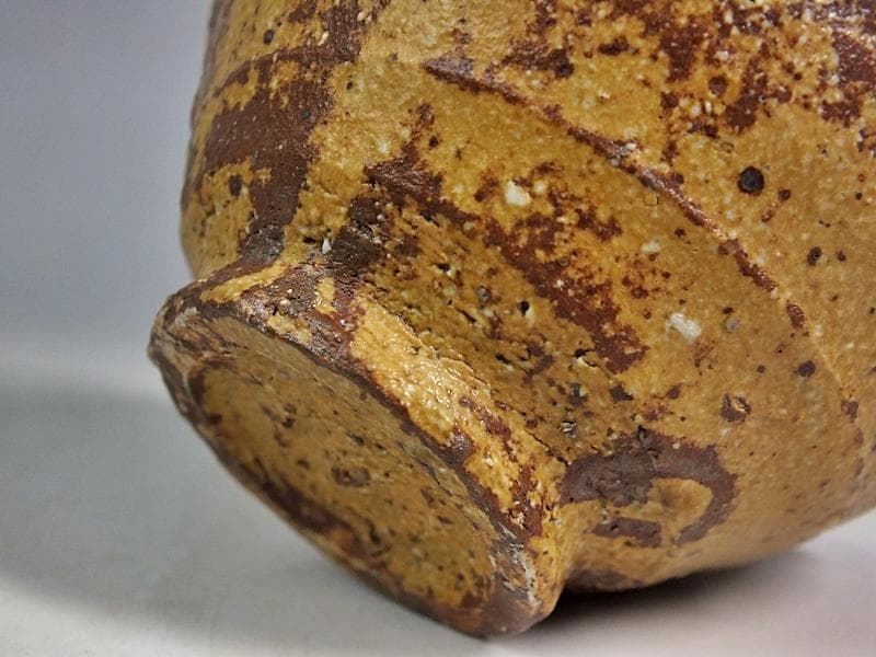 ☆細川護熙 作 伊羅保ぐい呑 共箱 *真贋保証* ☆A9