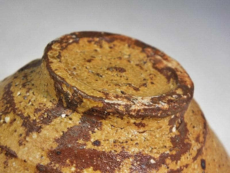 ☆細川護熙 作 伊羅保ぐい呑 共箱 *真贋保証* ☆A9