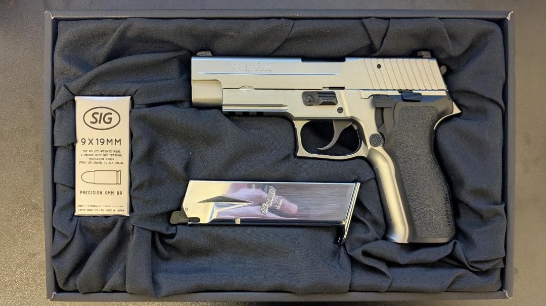 SIG SAUER P226 E2 ガスブローバック