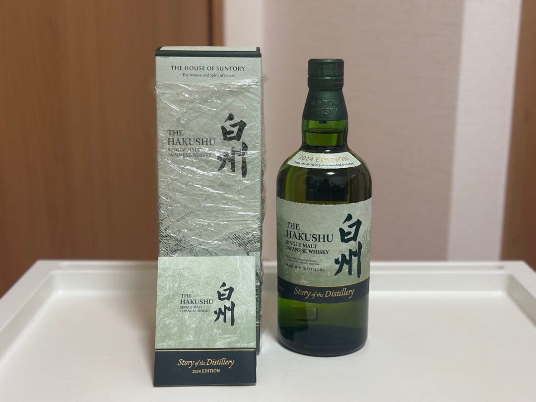 新品未開栓！！　サントリー白州　2024年リミテッドエディション最安値　箱あり