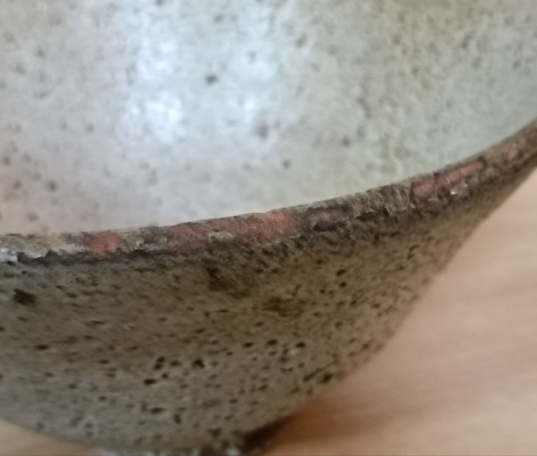 高麗井戸茶碗　朝鮮美術　茶道具