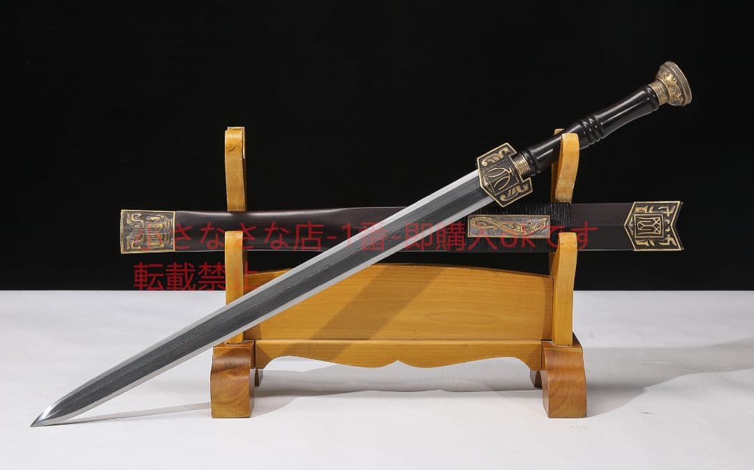 純銅黒檀天罡漢剣  古兵器 武具 刀装具 日本刀 模造刀 居合刀