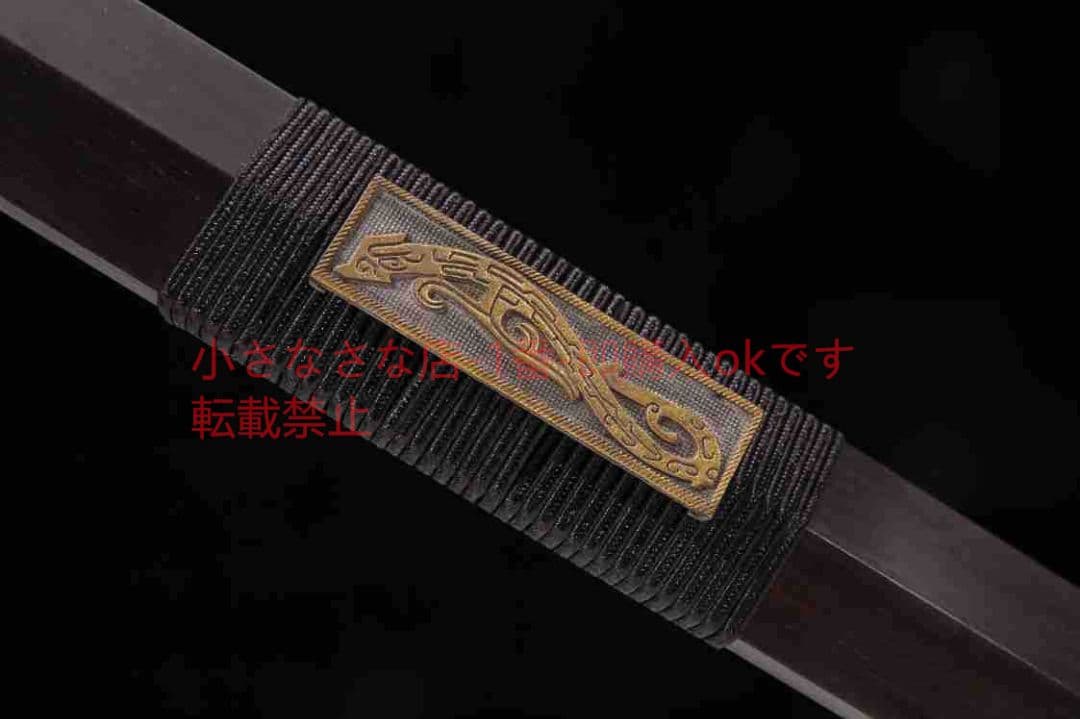 純銅黒檀天罡漢剣  古兵器 武具 刀装具 日本刀 模造刀 居合刀
