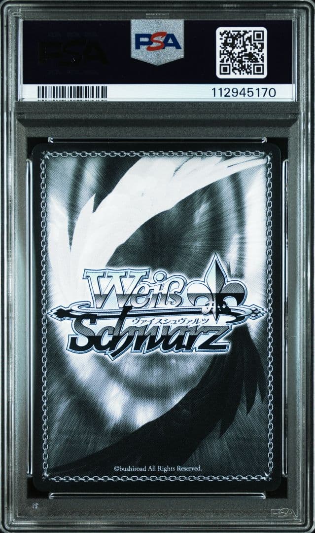 PSA10 アニス SP NIKKE サインカード ヴァイスシュヴァルツ 極美品