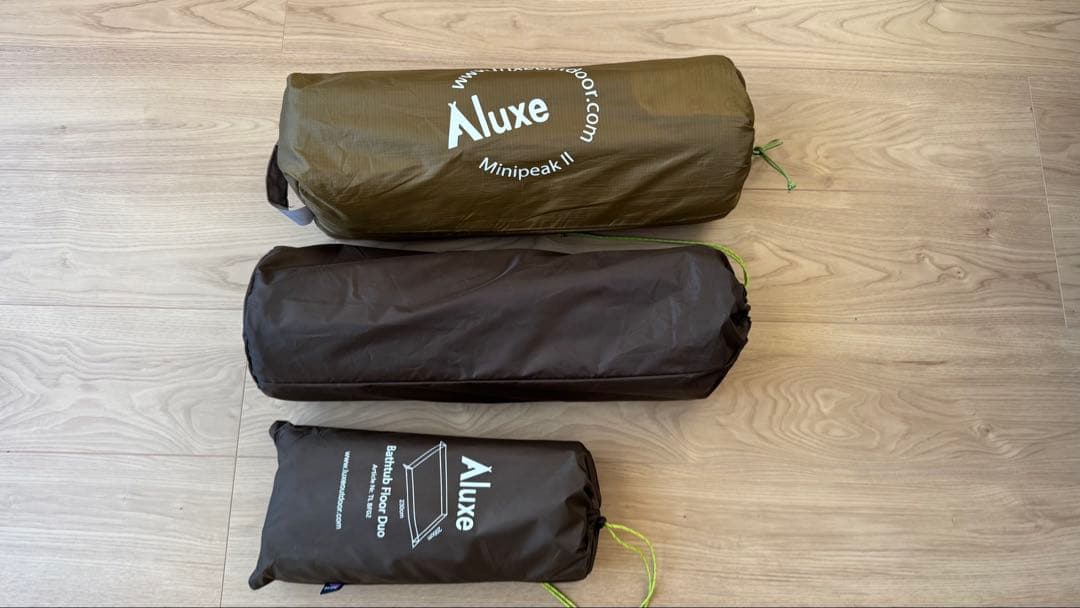 luxe ミニピーク2 &フルサイズメッシュインナー＆バスタブフロアシート