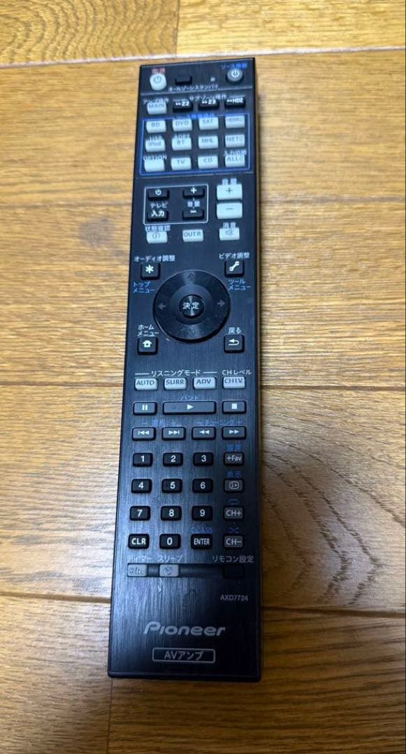 元箱あり　Pioneer SC-LX89 定価￥395,000 Atmos対応