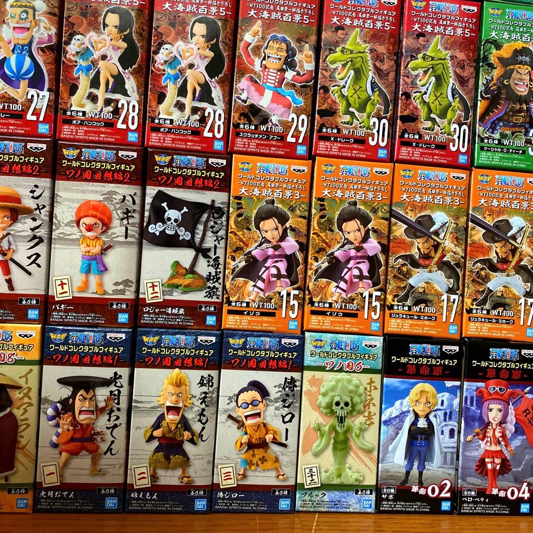 ワンピース ワーコレ　ワールドコレクタブル　フィギュア　まとめ売り　セット