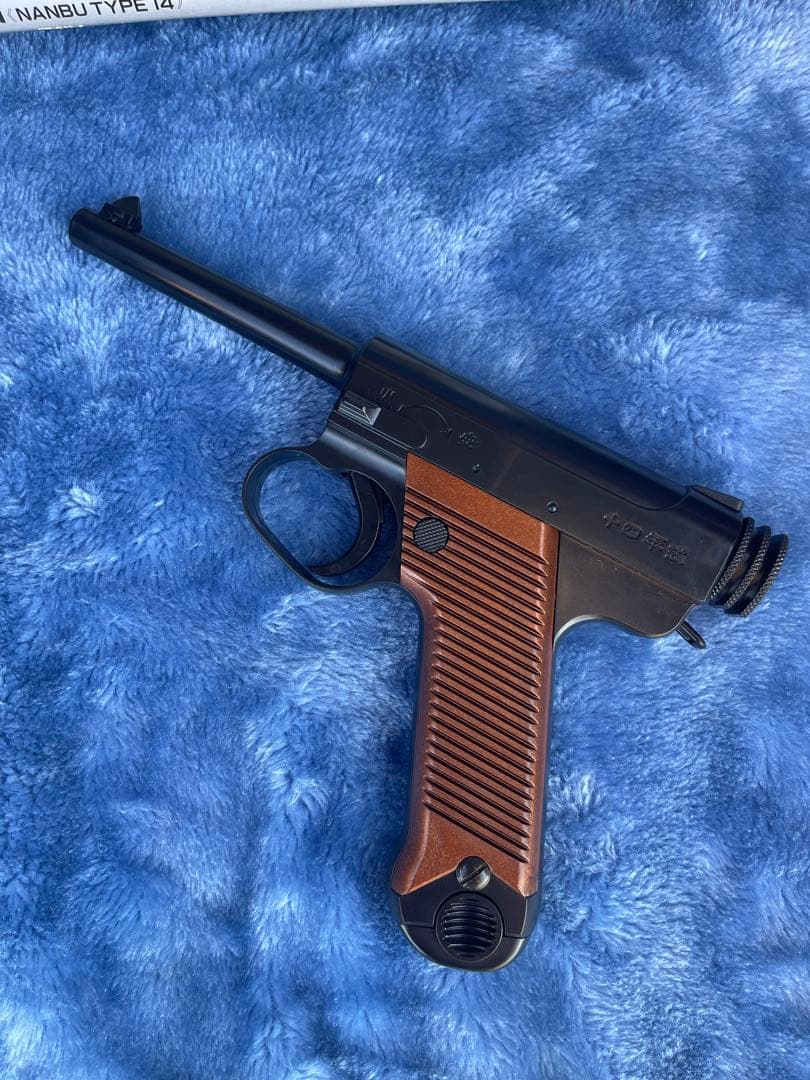 ほぼ新品　東京マルイ 南部十四年式拳銃 エアガン 南部14年式