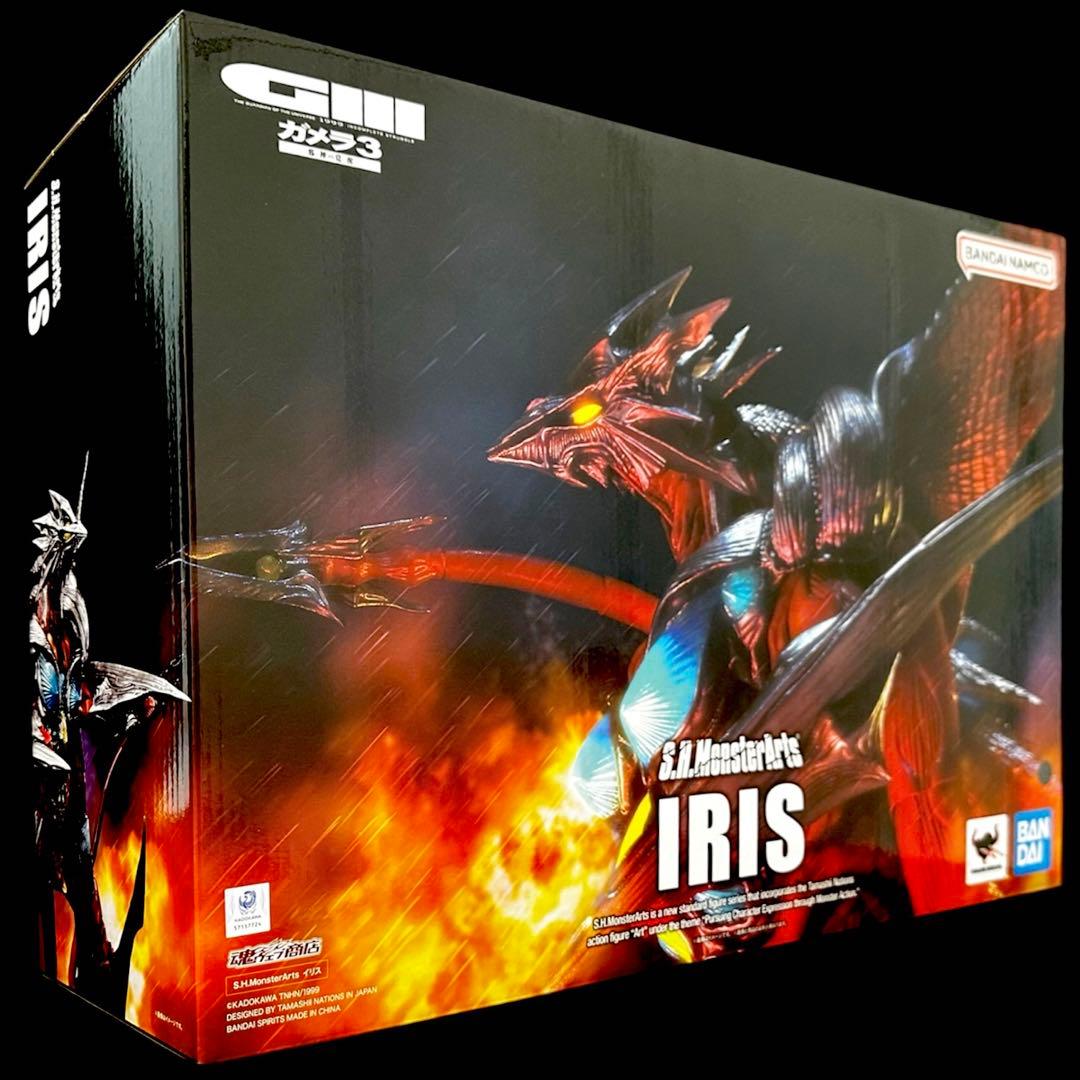 【受注販売終了済み新品未開封品】S.H.MonsterArts イリス