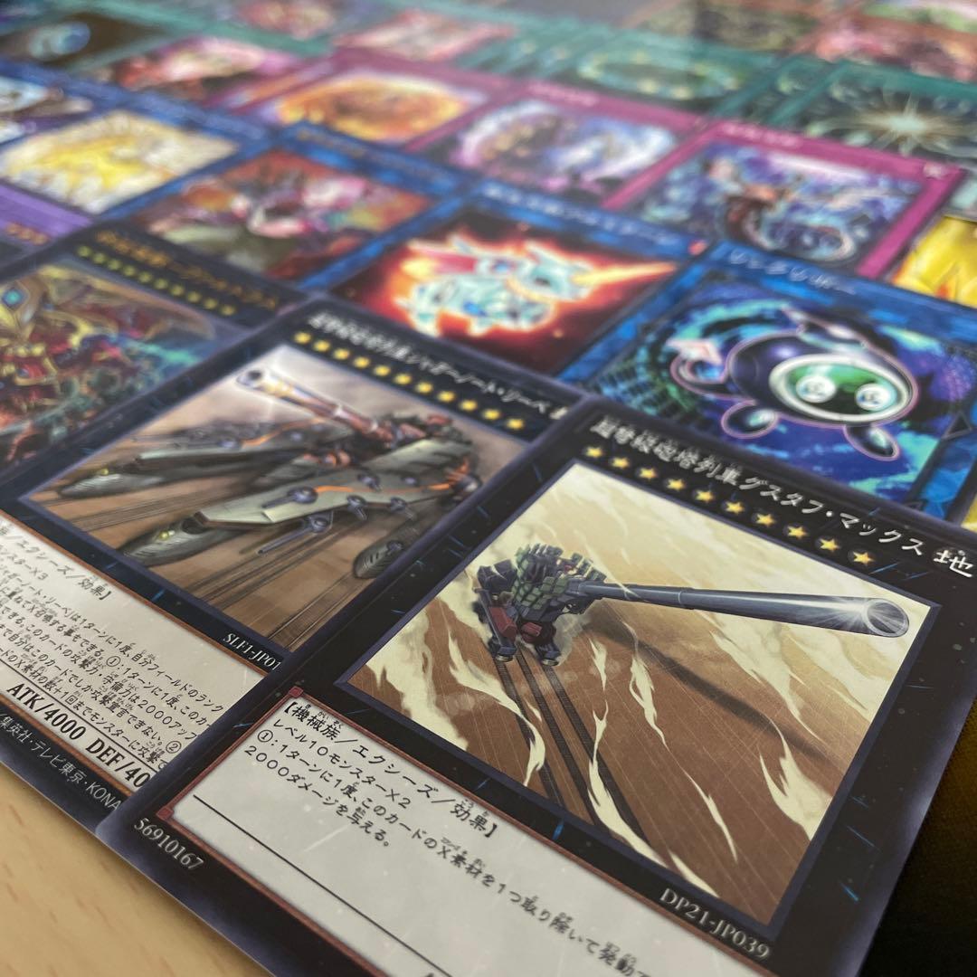 本格構築 ユベルデッキ ファントムオブユベル 暗黒の招来神 ナイトメアスローン