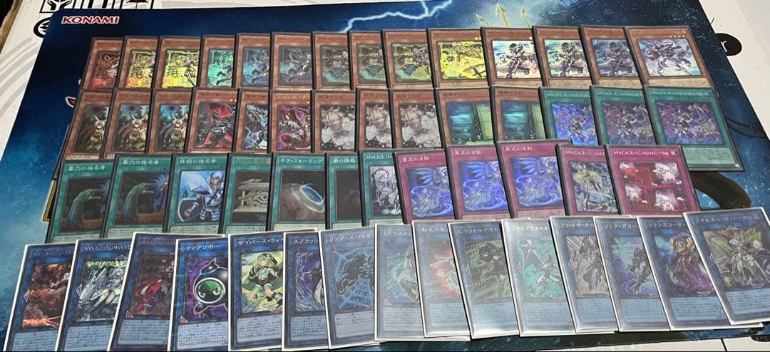 遊戯王 マリスデッキパーツ