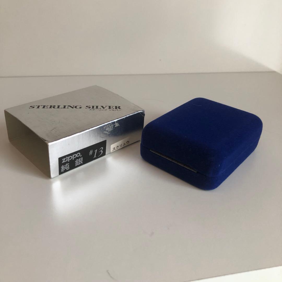 RAKUDO　純銀スターリングシルバーZIPPO スクリュウデザイン