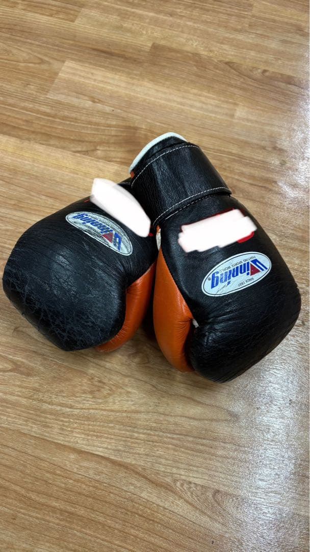 Winning ボクシンググローブ ブラック/オレンジ