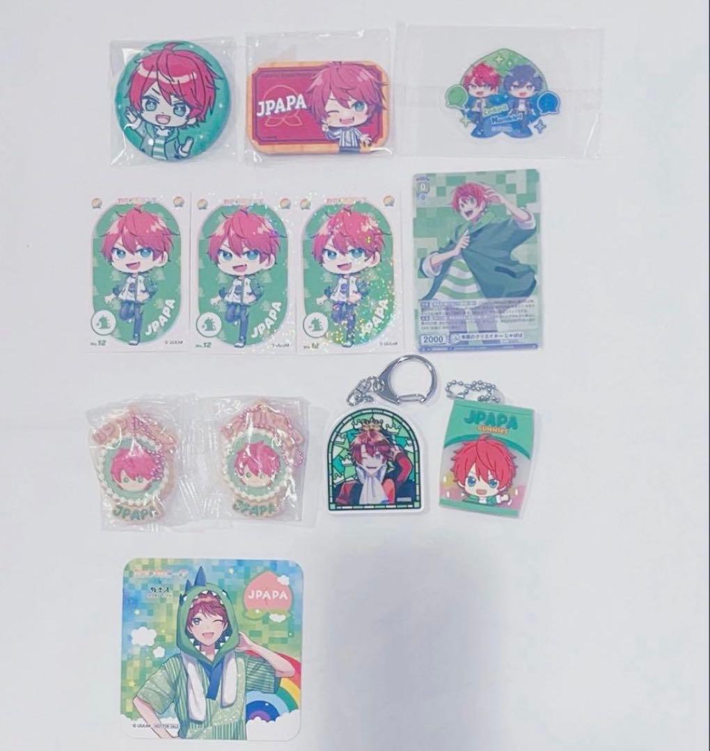 カラフルピーチ まとめ売り ほとんど定価⭕️