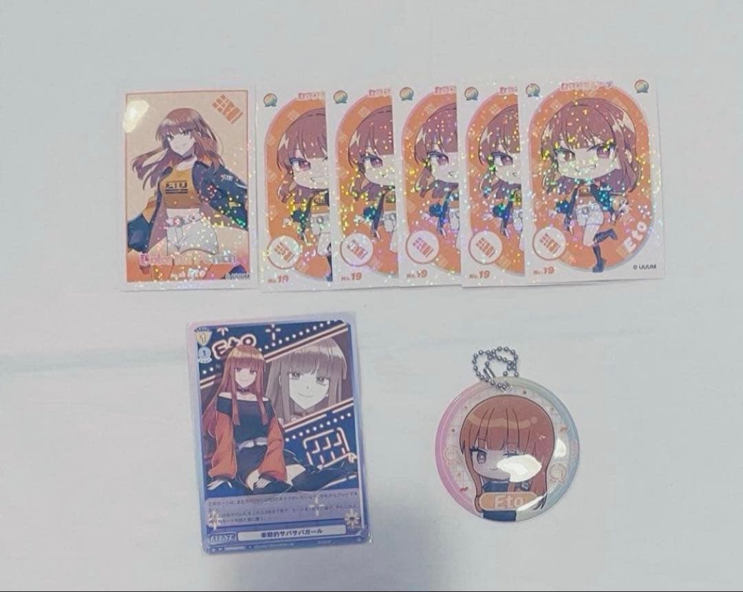 カラフルピーチ まとめ売り ほとんど定価⭕️