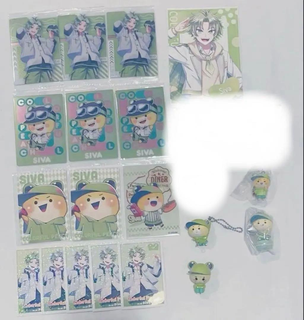 カラフルピーチ まとめ売り ほとんど定価⭕️