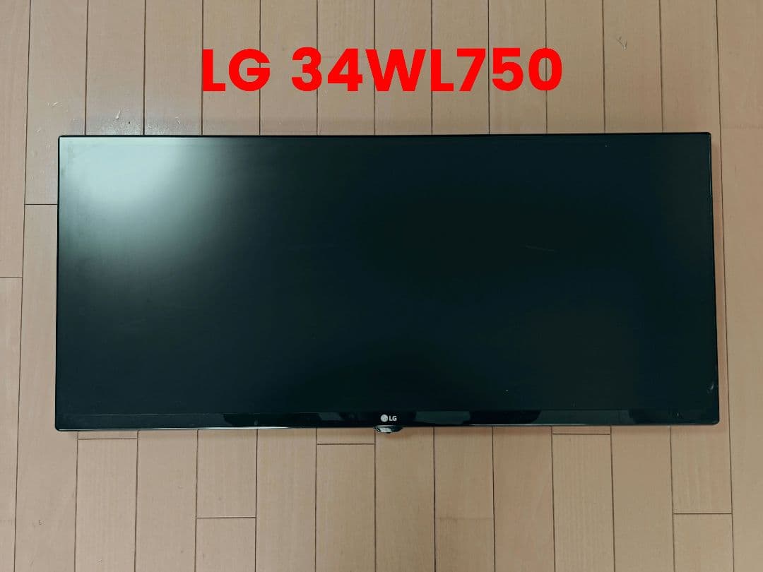 LG ウルトラワイドモニター 34WL750