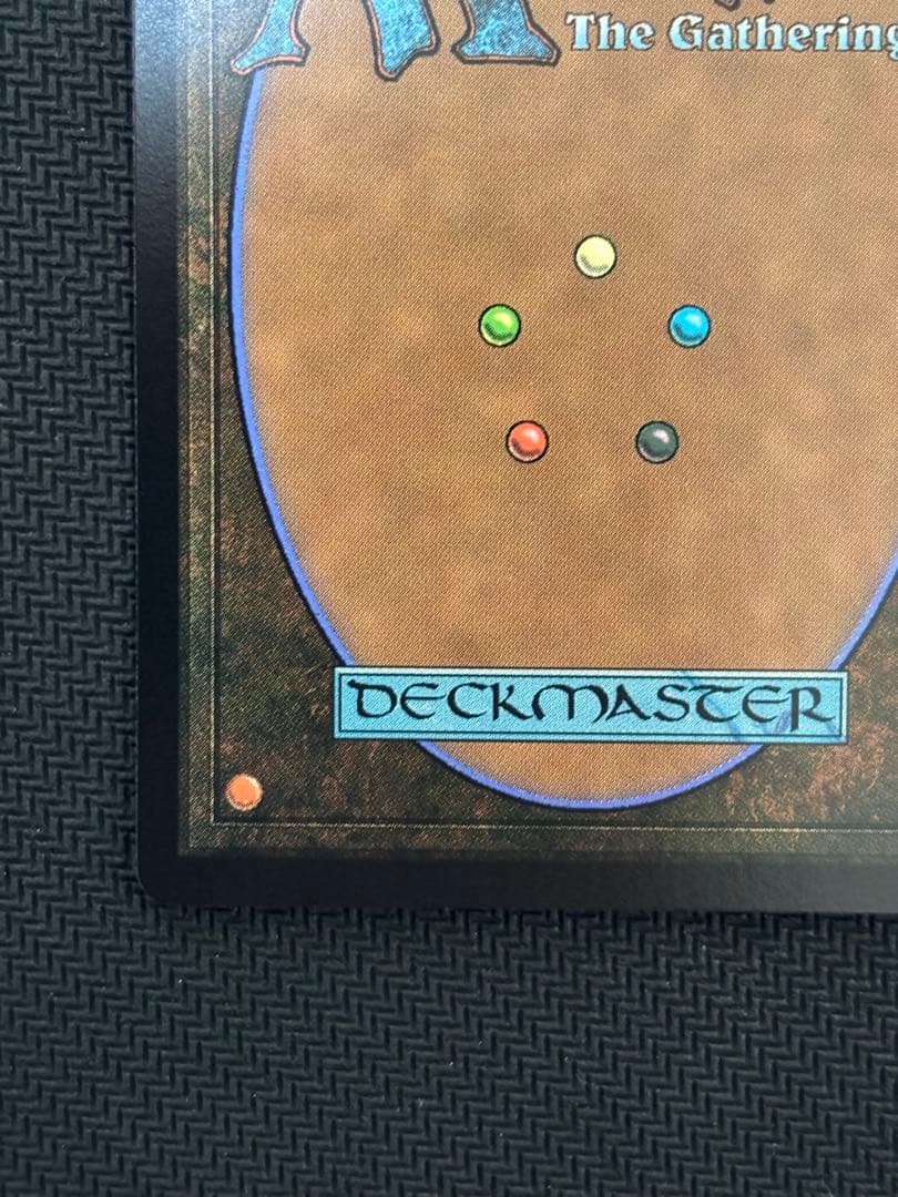 サンドリア騎士団(イーオスのレインジャー長) 日本語版Foil 0002