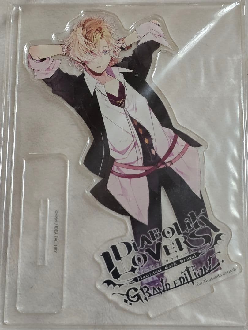 ディアラヴァ DIABOLIK LOVERS コウ グッズ セット