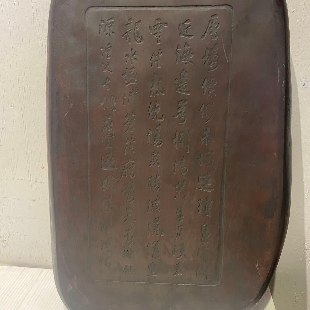 書道具 中国美術 古硯　龍彫刻大型硯 工芸 骨董品 インテリア コレクション