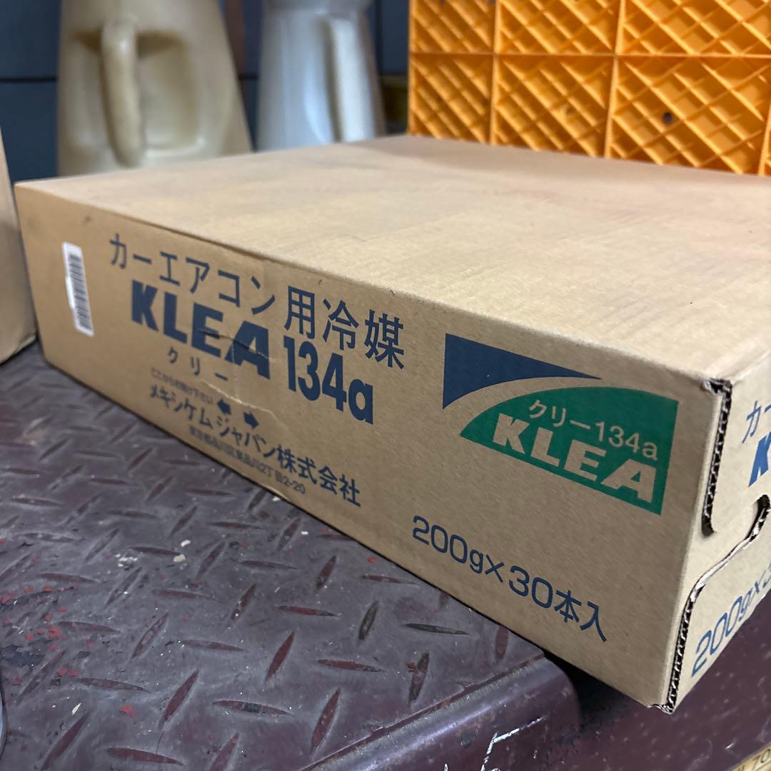 KLEA エアコンガス冷媒 200g 30本　1ケース　高圧ガス保安法対象外商品