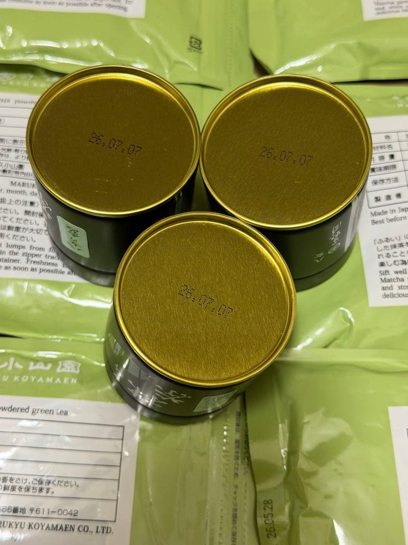 抹茶星野製茶園+丸久小山園セット