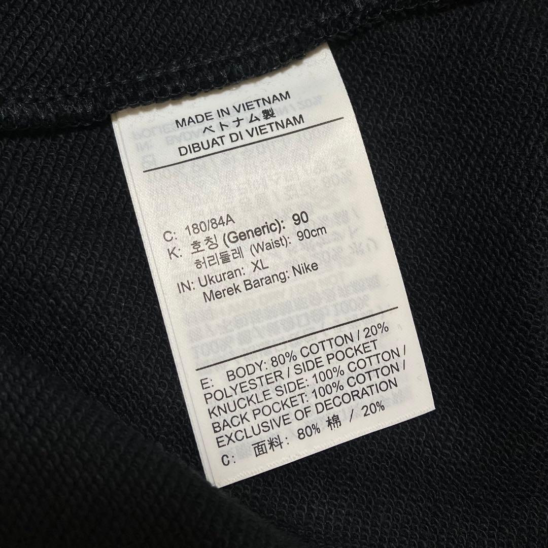 【新品】NIKE ナイキ 上下 セットアップ /ブラック　XL 2025年モデル