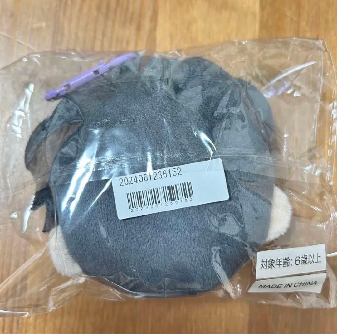 ※最終値下げ　超特急リョウガ　マスコットポーチ