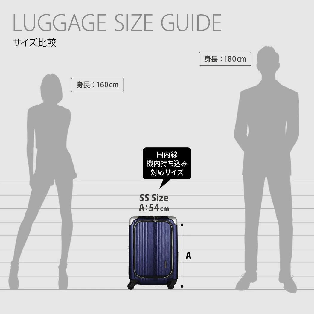 ☆新品☆未使用品☆レジェンドウォーカー・スーツケース（6209-50）ネービー