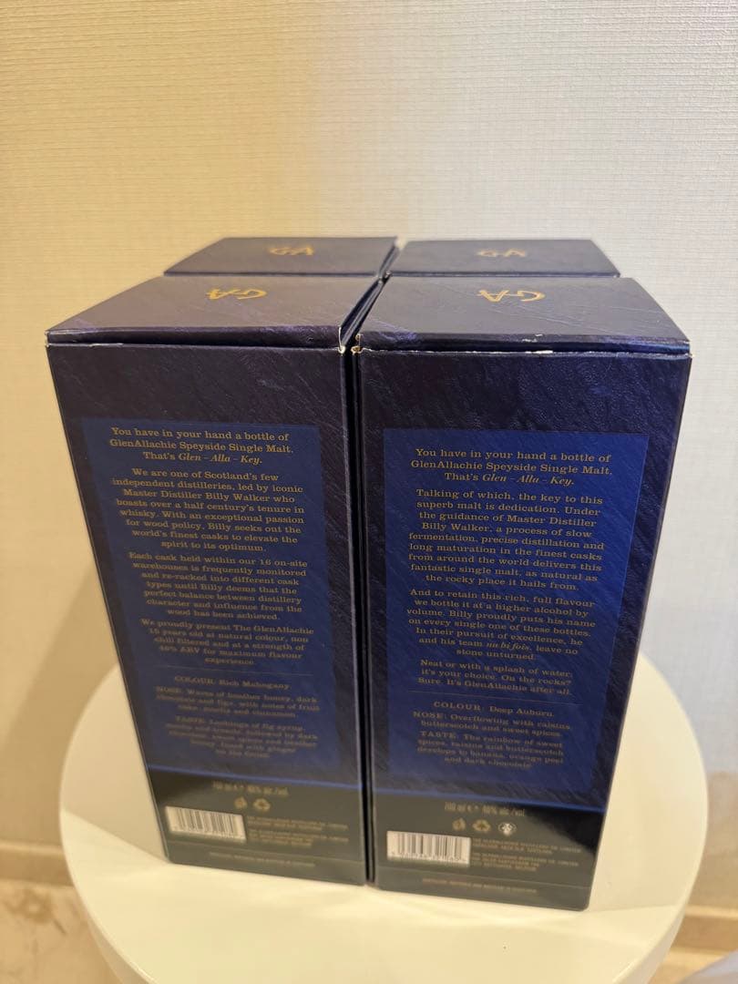 グレンアラヒー　15年　700ml 46% 旧ボルト　4本セット　完売品