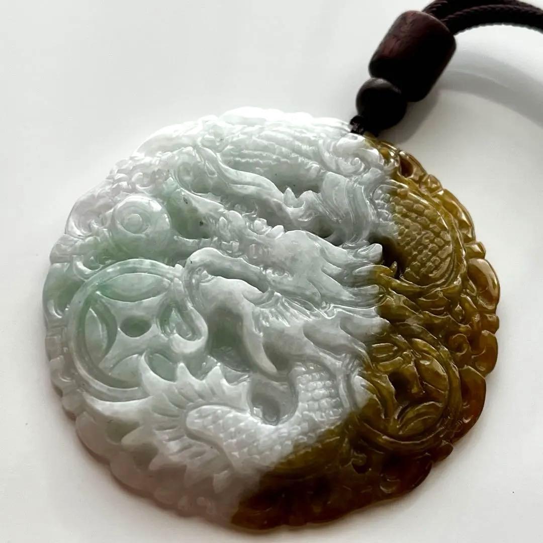 鑑別付 翡翠 硬玉 ジェダイト A 龍神 招財 彫刻 ペンダント 金運 財運