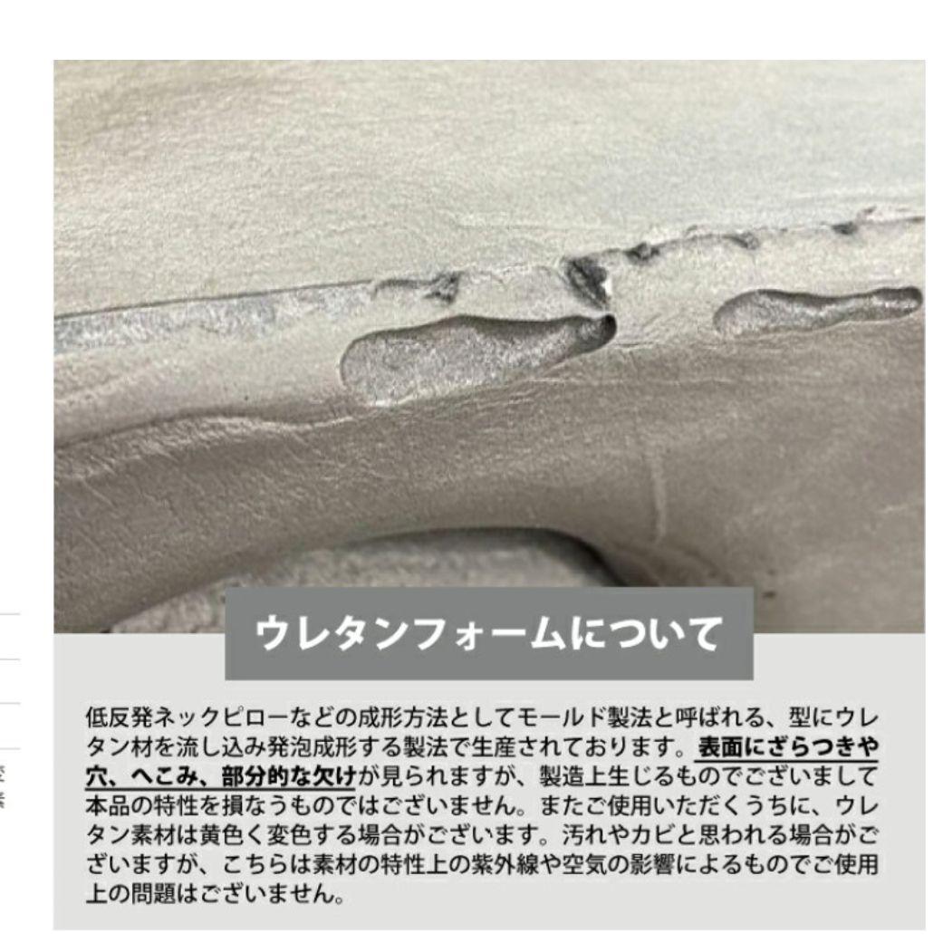 cabeau★カブー★エボリューションクール★ネックピロー★グレーブラック★