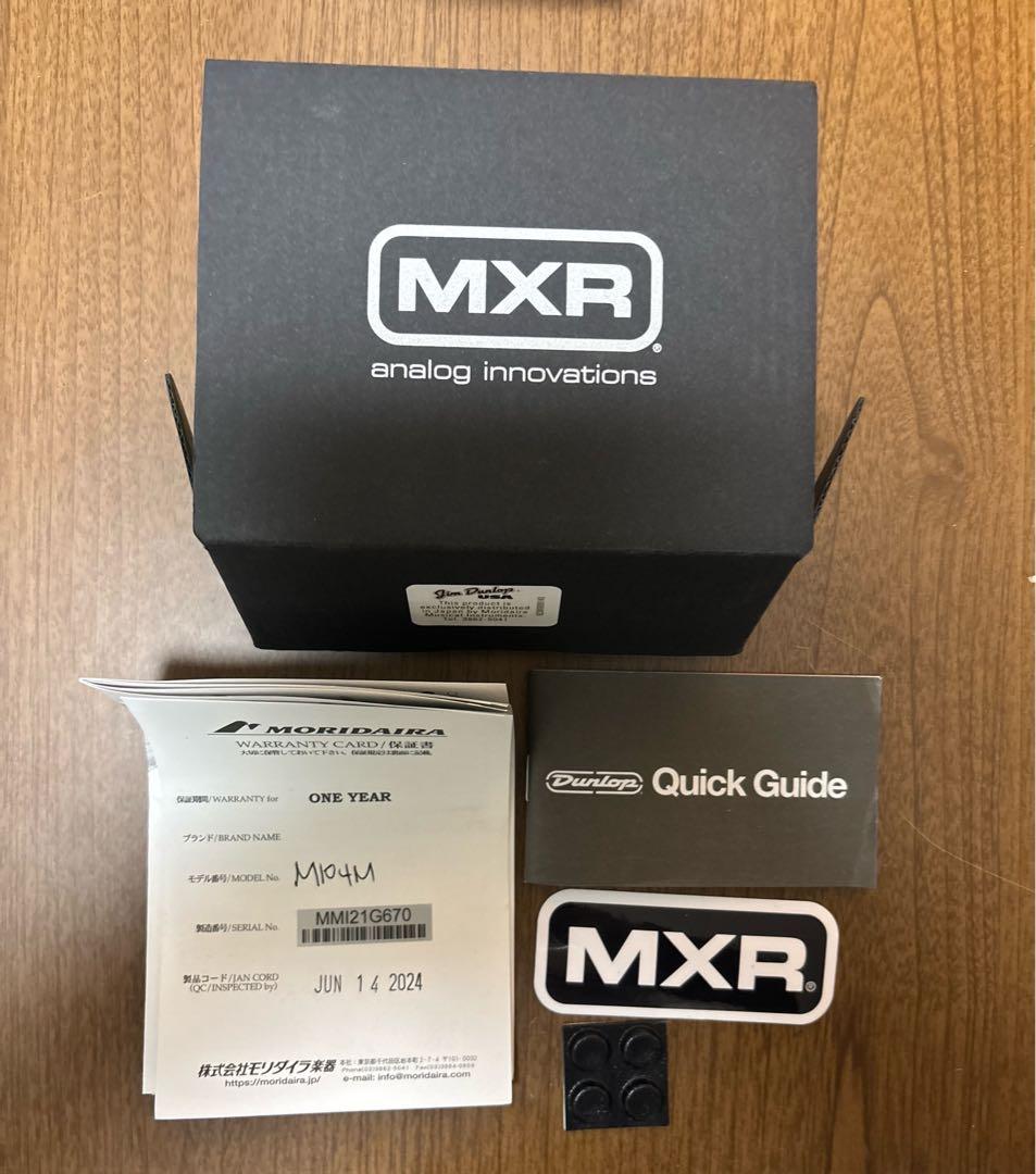 【美品】MXR Distortion + ギターエフェクター