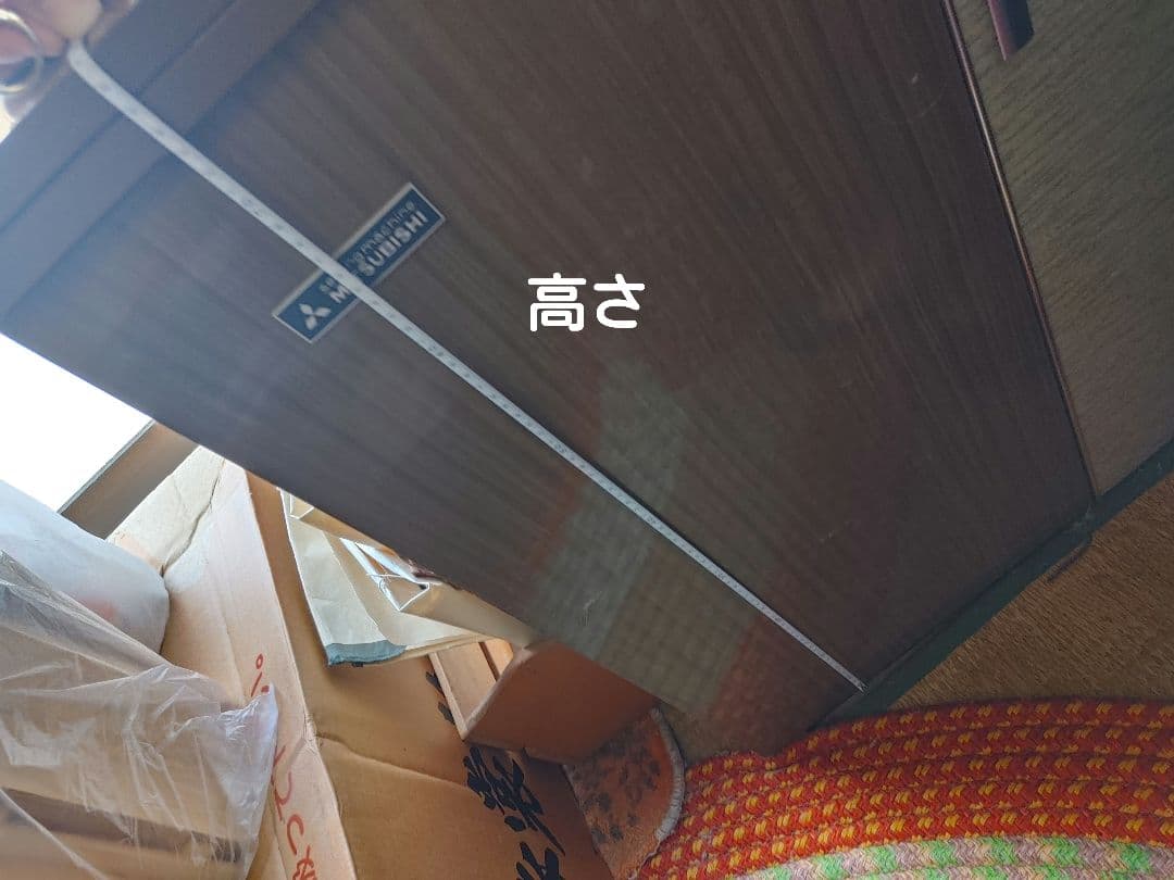 昭和レトロ　足踏みミシン　三菱　ヴィンテージ