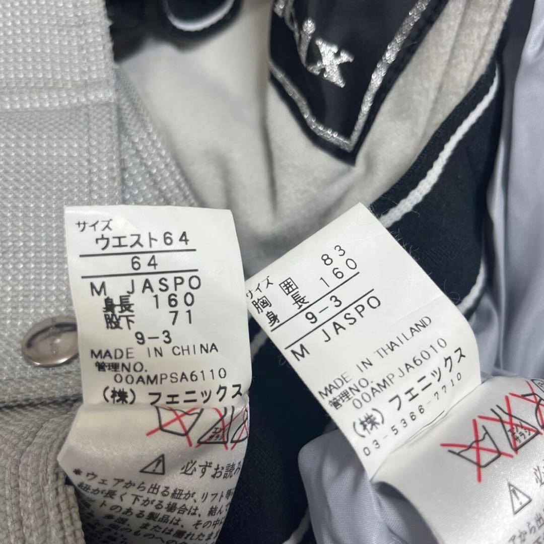 ミス フェニックス　スノーウェア 上下セット　M スキーウェア スノボ　中綿