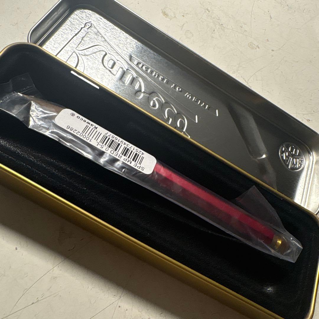 AKI　カヴェコレッドエディション