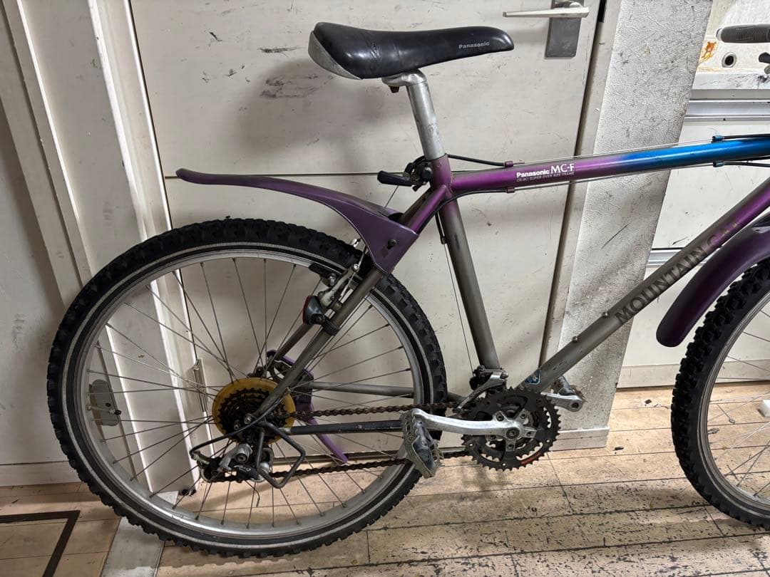 Panasonic MC-F パナソニック　マウンテンバイク　old MTB