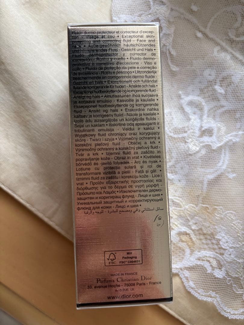 Dior Prestige ホワイト プロテクター UV ミール +30ml