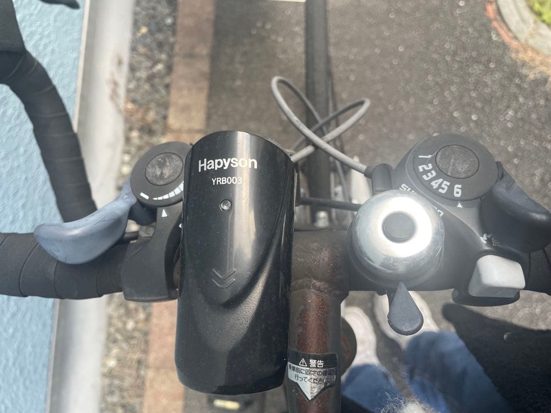 【引き取り限定】ALTAGE (アルテージ) ロードバイク 27インチ 白