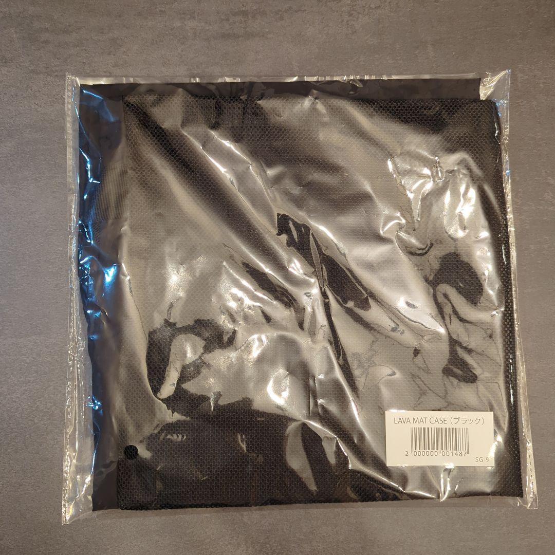 【新品】LAVA ヨガマット ミッドナイトブルー マットケース付き 黒